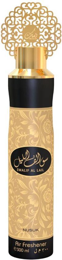 Swalif al Lail - Dubai Luchtverfrisser